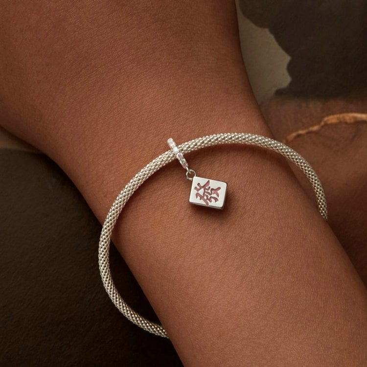 Chinese Mahjong Dangle Charm