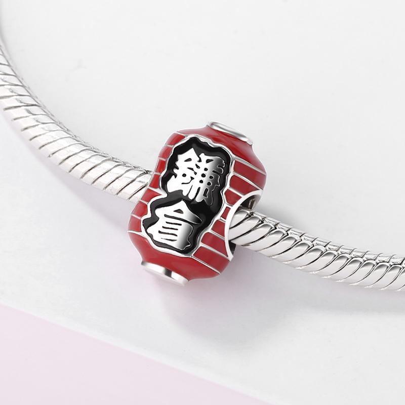 Japanese Lantern Charm