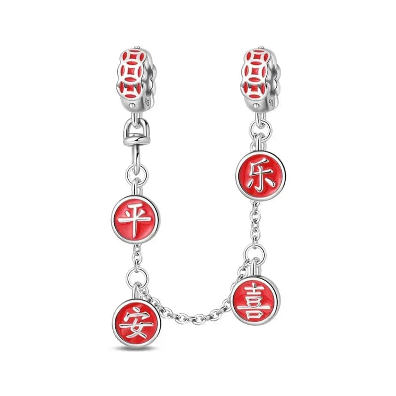 Red Chinese Symbols Blessing Safety Chain